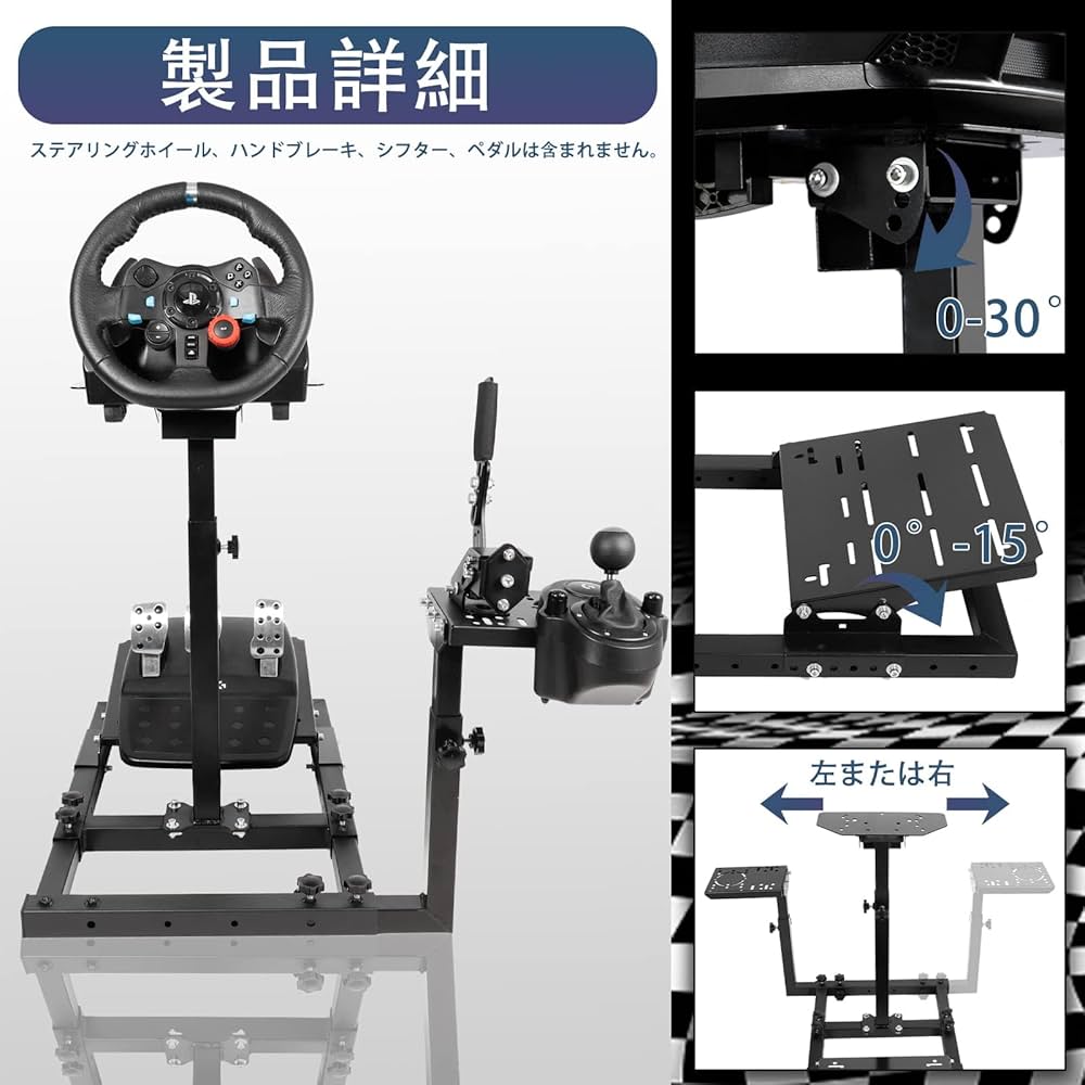 スラストマスターT300RS+レーシングホイールスタンド ハンコンスタンド／本体約7kg］T300RS/T500RS/TX/TMX/T150ほか